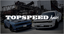 btn to topspeed