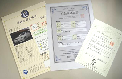 warranty