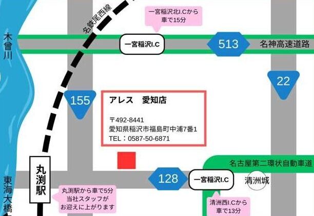 map alessaichi